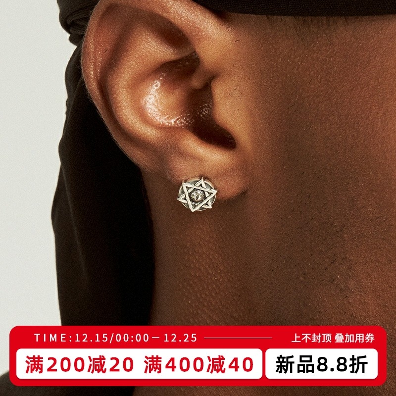 KREAM 纯银复古做旧五芒星耳钉男嘻哈女同款情侣耳饰 earring