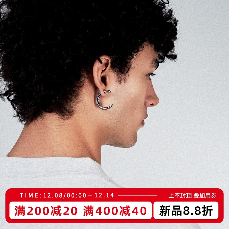 KREAM月牙耳环男女简约个性耳钉