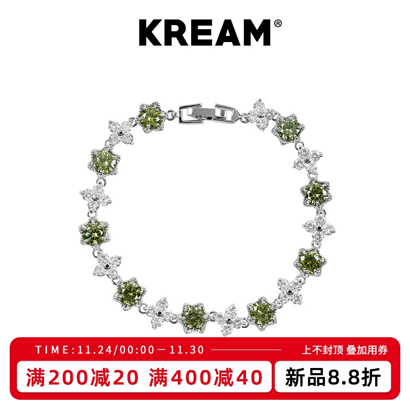 KREAM 橄榄绿/宝石蓝 雪花锆石手链男网球链女嘻哈