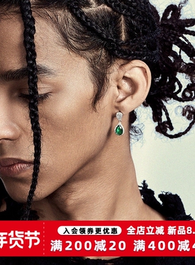 KREAM 8色 彩色满钻水滴耳坠男嘻哈女耳钉ASAP ROCKY同款