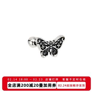 KREAM 纯银做旧蝴蝶耳钉男女同款欧美嘻哈 butterfly earring