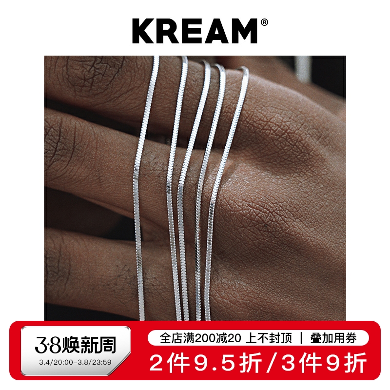 KREAM S925 silver snake纯银镀白金项链细蛇骨链男女锁骨 方蛇链