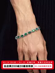 Kream Blue-Green-White Diamond Oval Tennis Bracelet for Men, Hip-Hop Style, Unisex