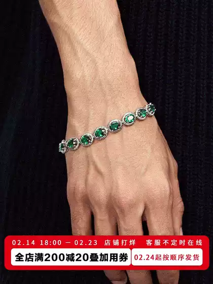 Kream Blue-Green-White Diamond Oval Tennis Bracelet for Men, Hip-Hop Style, Unisex