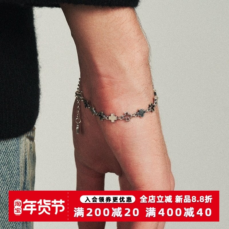 KREAM 通体925纯银 十字手链男女同款嘻哈潮流情侣高级感手饰