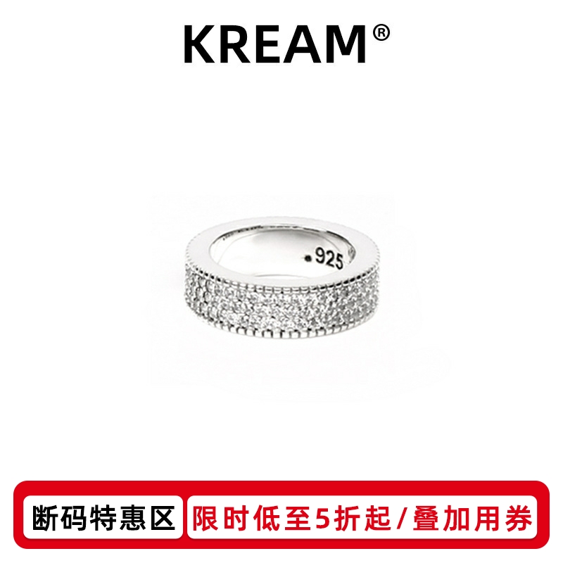 纯银复古满钻男女嘻哈同款戒指