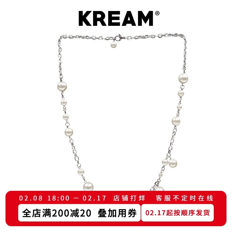KREAM原创 Steel Pearl Necklace银贝珠珍珠项链男女嘻哈明星同款