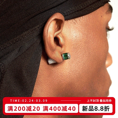 KREAM 满钻绿方钻个性耳钉男嘻哈女同款 earring