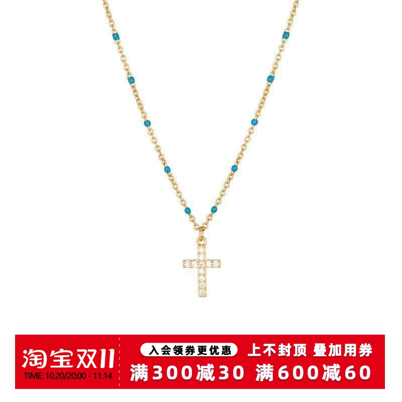 KREAM 纯银 滴油细链满钻十字吊坠项链男女同款锁骨链情侣