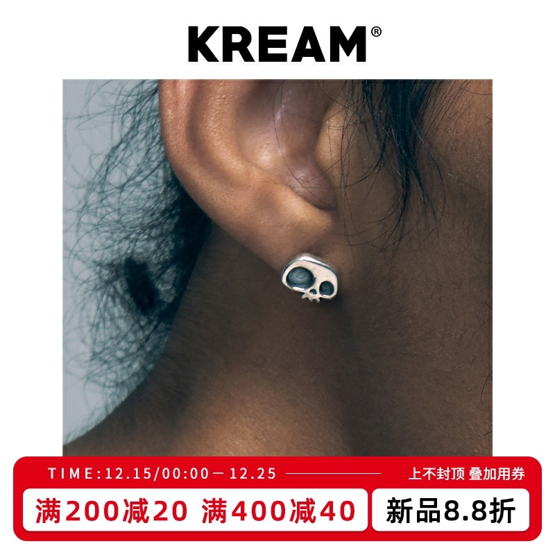 kream纯银嘻哈朋克耳钉