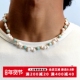 KREAM 天然 天河石珍珠项链男女轻奢小众设计复古锁骨链嘻哈潮流