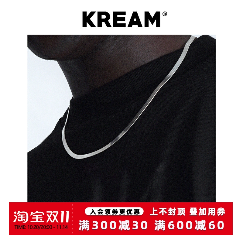 kream纯银男女同款锁骨项链