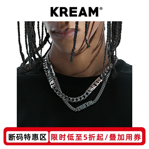 潮WOO专属KREAM哥特字体古巴项链
