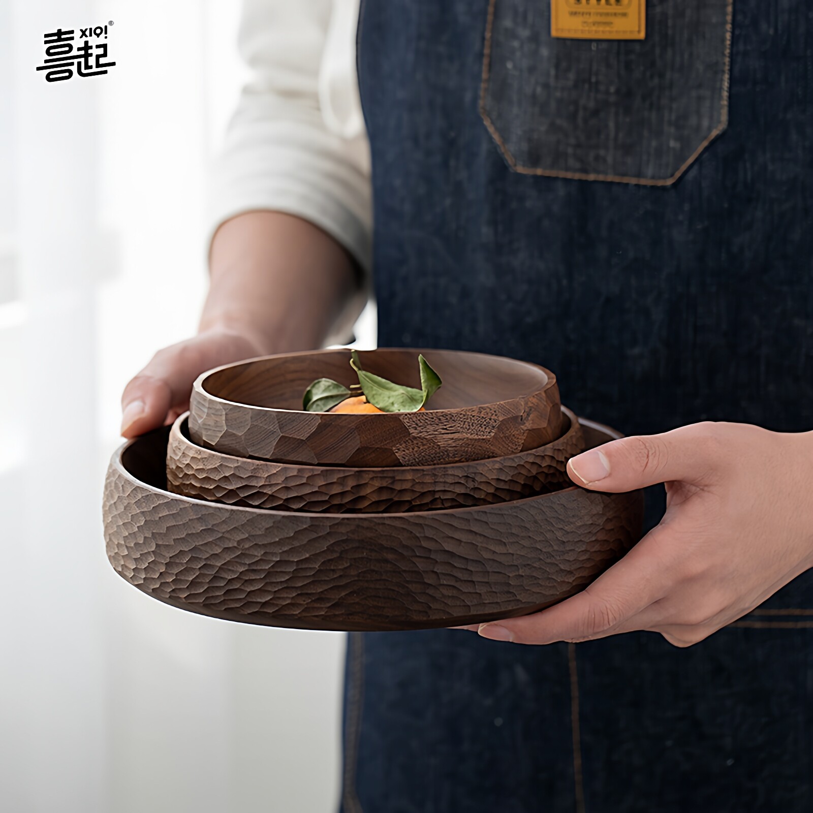 喜起黑胡桃木实木圆形木盘子创意手工果盆水果盘手作干果收纳盘