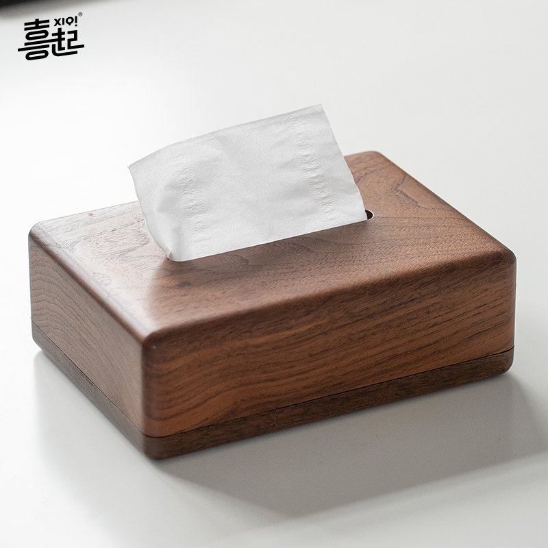 黑胡桃木整木纸巾盒 酒店民宿餐厅家用实木餐巾纸抽纸收纳盒简约