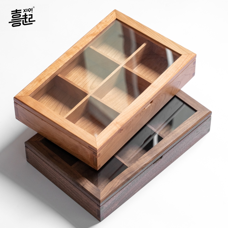 喜起黑胡桃木首饰收纳盒