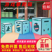 幼儿园户外运动感统器材训练配件安吉游戏大型木质攀爬架大箱子