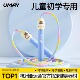竹节跳绳子儿童小学比赛专业用幼儿园初中生学一年级大班小孩入门