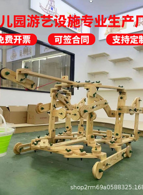 幼儿园拆装构建大型螺母木质室内外拼插益智儿童工匠积木安吉