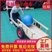 幼儿园户外交通运输器具木质小推车农用车儿童娱乐拉货工具玩具