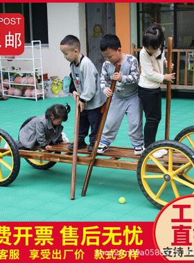 幼儿园户外划船大小车车轮组合感统训练器材碳化木质益智娱乐游戏