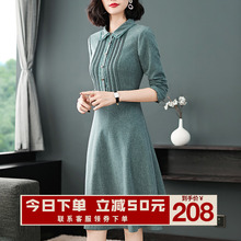 秋装新款妈妈装连衣裙阔太太高贵气质女裙子中老年中长款洋气显瘦