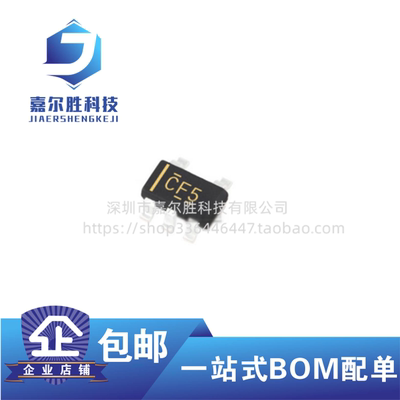 原装正品SN74LVC1G14DCKR SOT-353单路施密特触发反相器 逻辑芯片