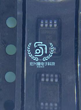 SGM4890YMS/TR 封装MSOP-8 电子元器件 音频功率放大器芯片 现货