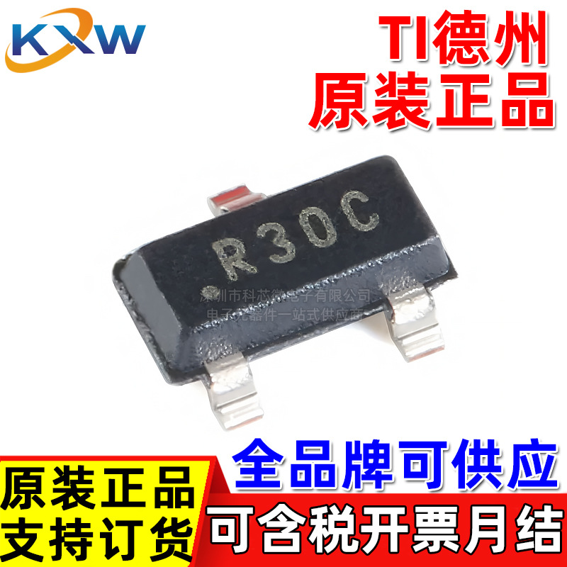 REF3025AIDBZR 丝印R30C 3012 3030 电压基准芯片