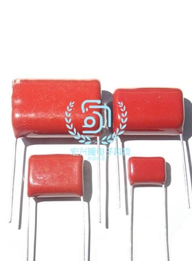 MPPCBB22薄膜电容630V2UF 3UF 4UF 5UF 6UF 205 305 405 505 605J