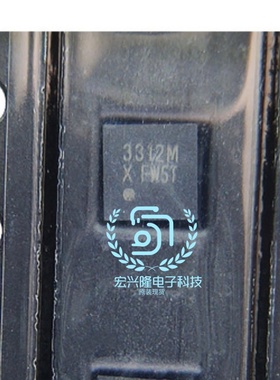 PED3312M 3312MT DFN3x3-8L SEMIONE 芯电元 场效应管 功率MOSFET