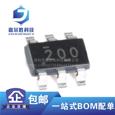 全部原装正品 TPS562200DDCR 丝印200 SOT23-6 开关稳压芯片