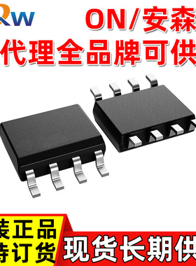 NCL2801CDADR2G CDBD CFAD 丝印L2801 / LED驱动IC