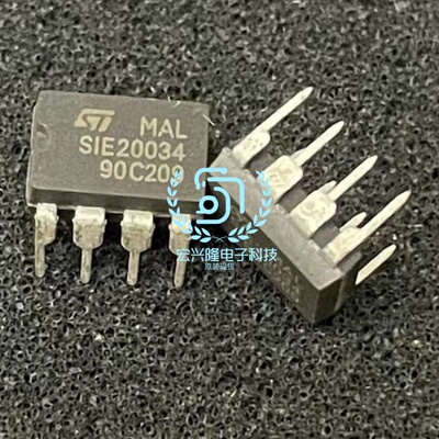 SIE20034IC芯片全新原装