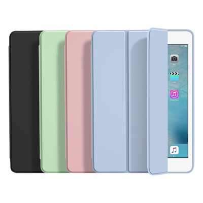 适用于iPadMini4/5硅胶保护套