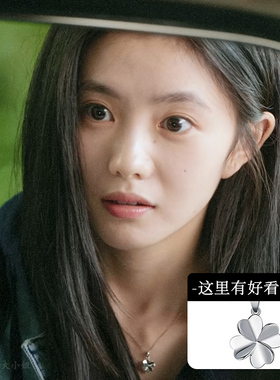 幸运草花朵项链S999银ins冷淡风