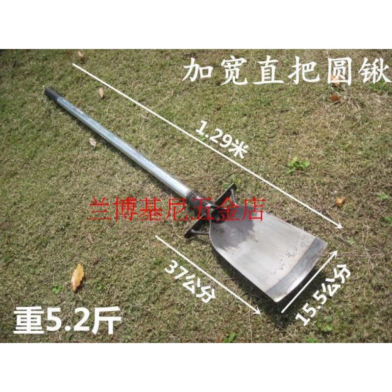 挖树锹/铁锹/农用铁锹/弹簧钢铁锹/钢铁锹/洛阳铲起树铲园林工具