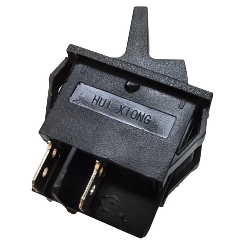 黑马商用豆浆机沙冰机破壁料理机开关配件启动开关