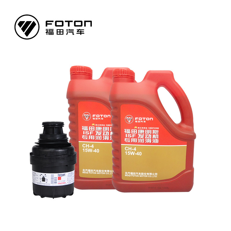 福田汽车康明斯2.8机滤芯5266016+中石油CH-4柴油机油6升保养套餐