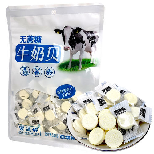 爱逗妮无蔗糖牛奶贝238g