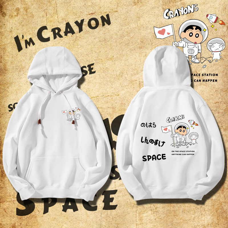 运动休闲 舒适透气 潮流百搭