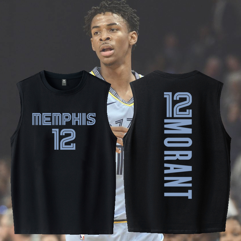 篮球运动莫兰特大码无袖透气背心