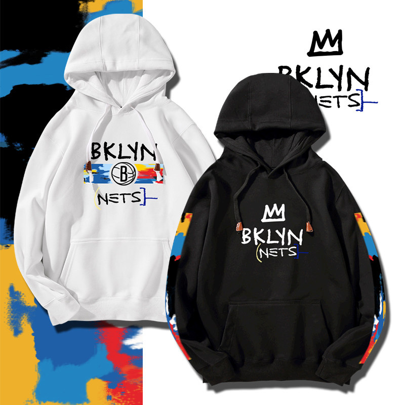 布鲁克林篮网队可定制潮运动保暖外套哈登欧文杜兰特连帽套头卫衣