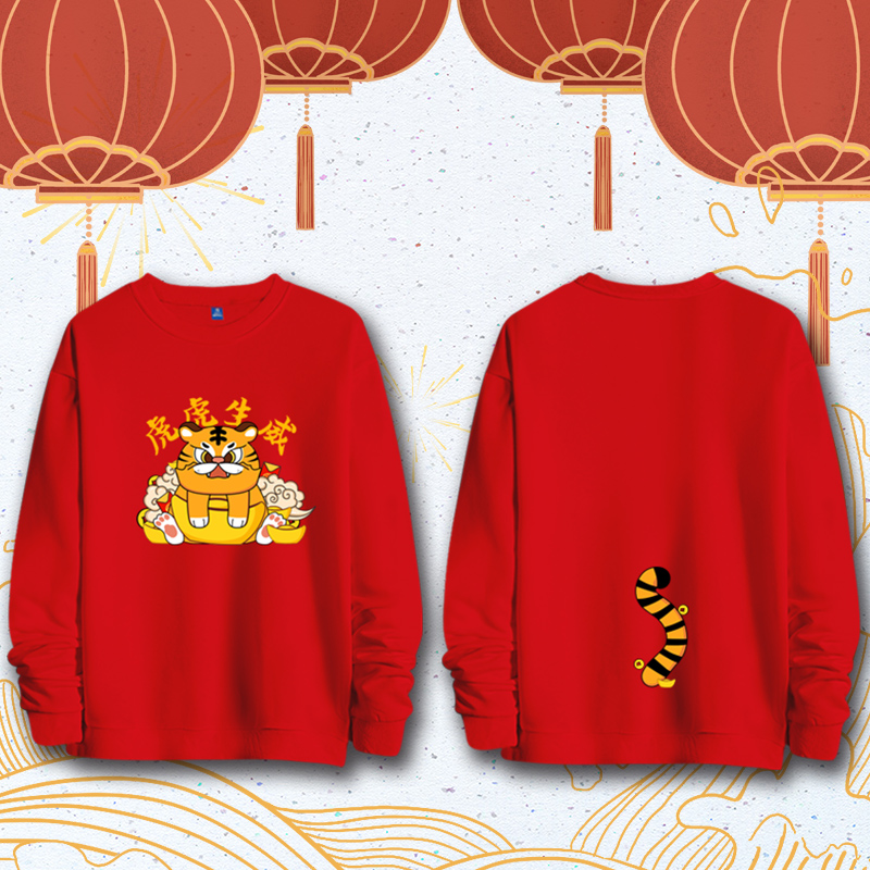 运动休闲 舒适透气 潮流百搭