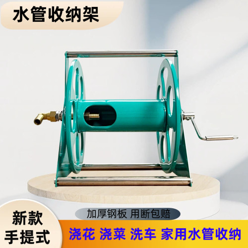 手提水管架家用加厚4分管收纳架