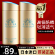 安耐晒防晒霜60ml隔离安热沙小金瓶原装 进口资生堂官方旗舰店正品