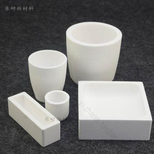 石英坩埚陶瓷微波熔金耐高温线圈