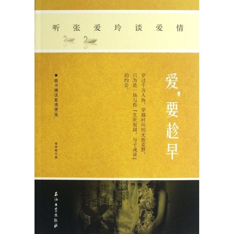 男人喜欢听的思念情话_成熟男人喜欢听的情话_男人喜欢听的污情话