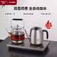 唯成烧水壶全自动上水恒温一体嵌入式 茶台茶桌电热水壶泡茶专用F9
