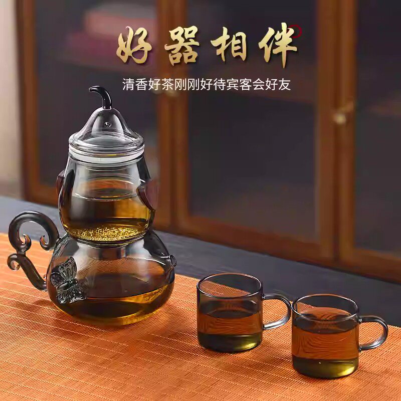 恒越记福禄全自动懒人泡茶神器新款葫芦磁吸茶水分离玻璃冲泡茶壶